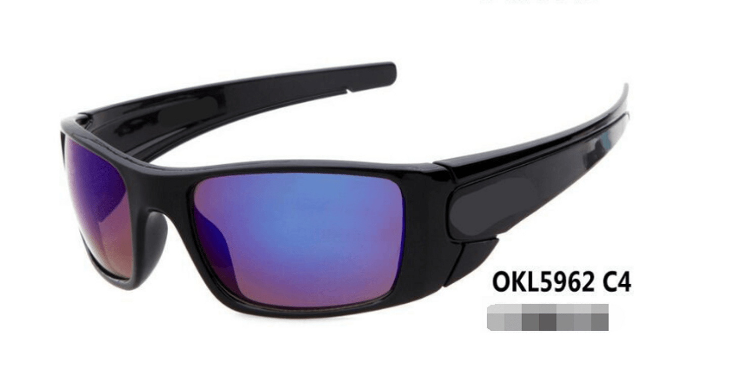 Sleek Sports Sunglasses - Homestore Bargains