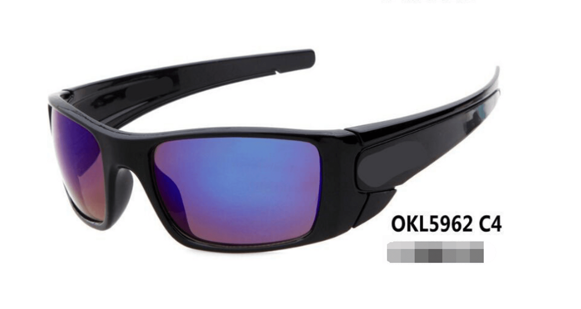Sleek Sports Sunglasses - Homestore Bargains