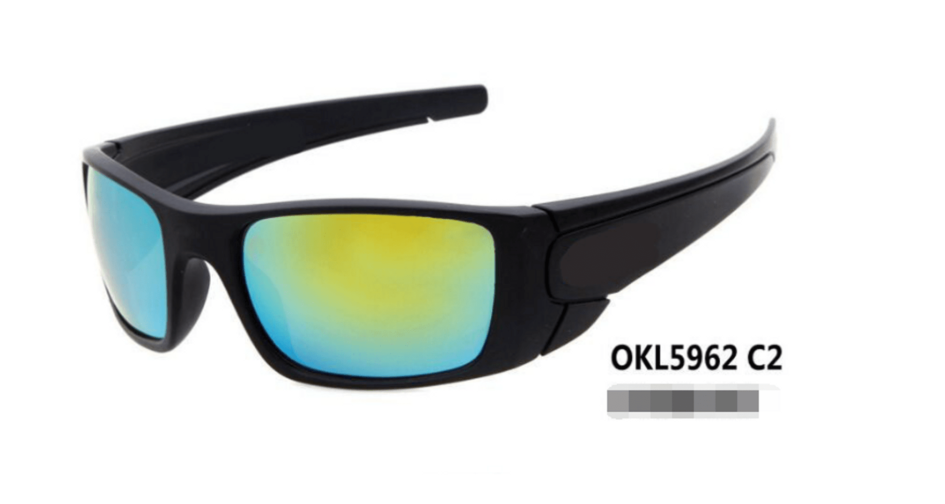 Sleek Sports Sunglasses - Homestore Bargains
