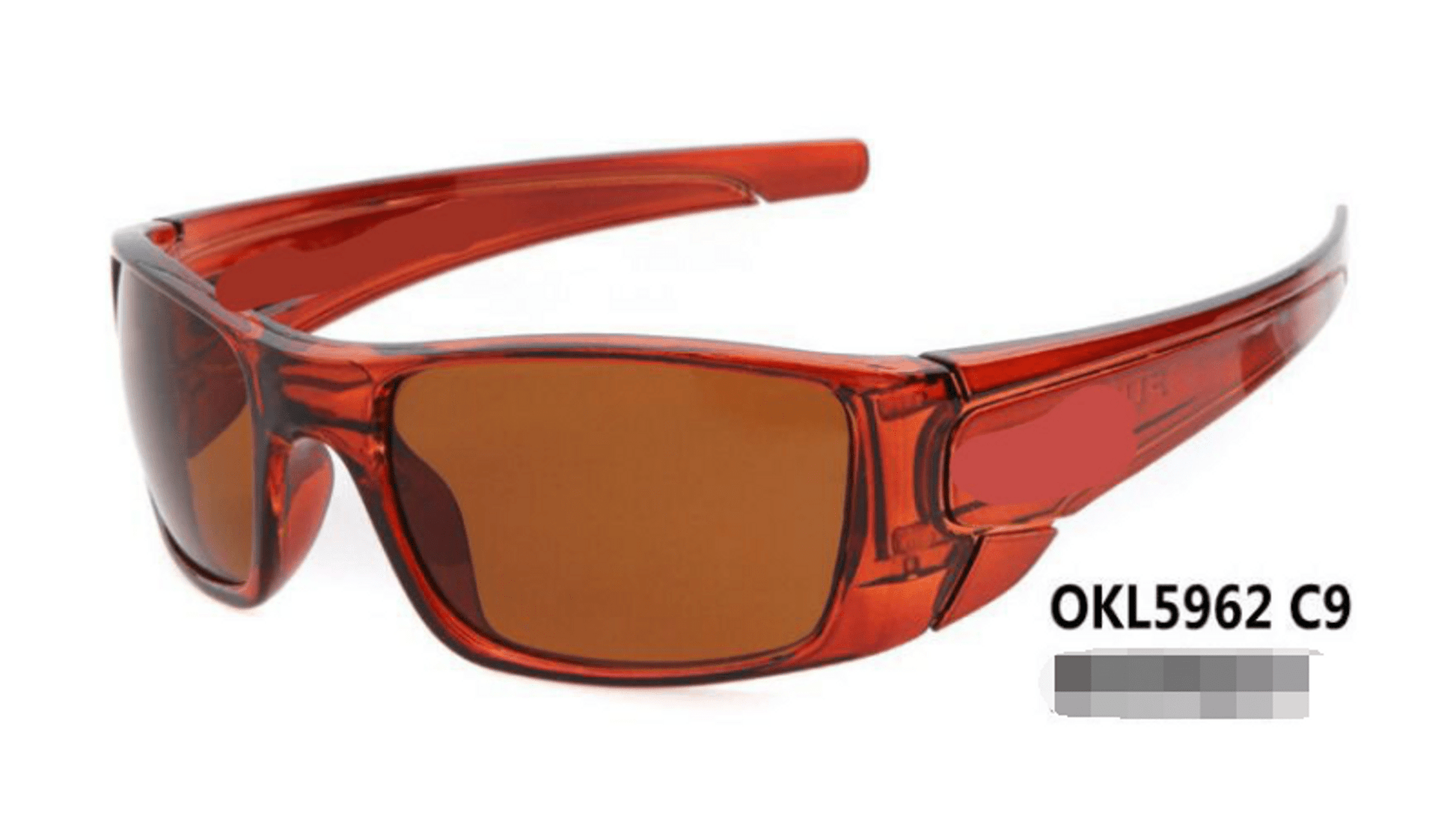 Sleek Sports Sunglasses - Homestore Bargains