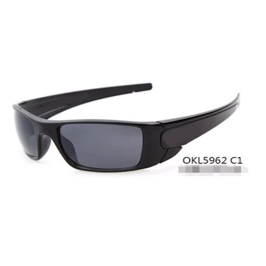 Sleek Sports Sunglasses - Homestore Bargains