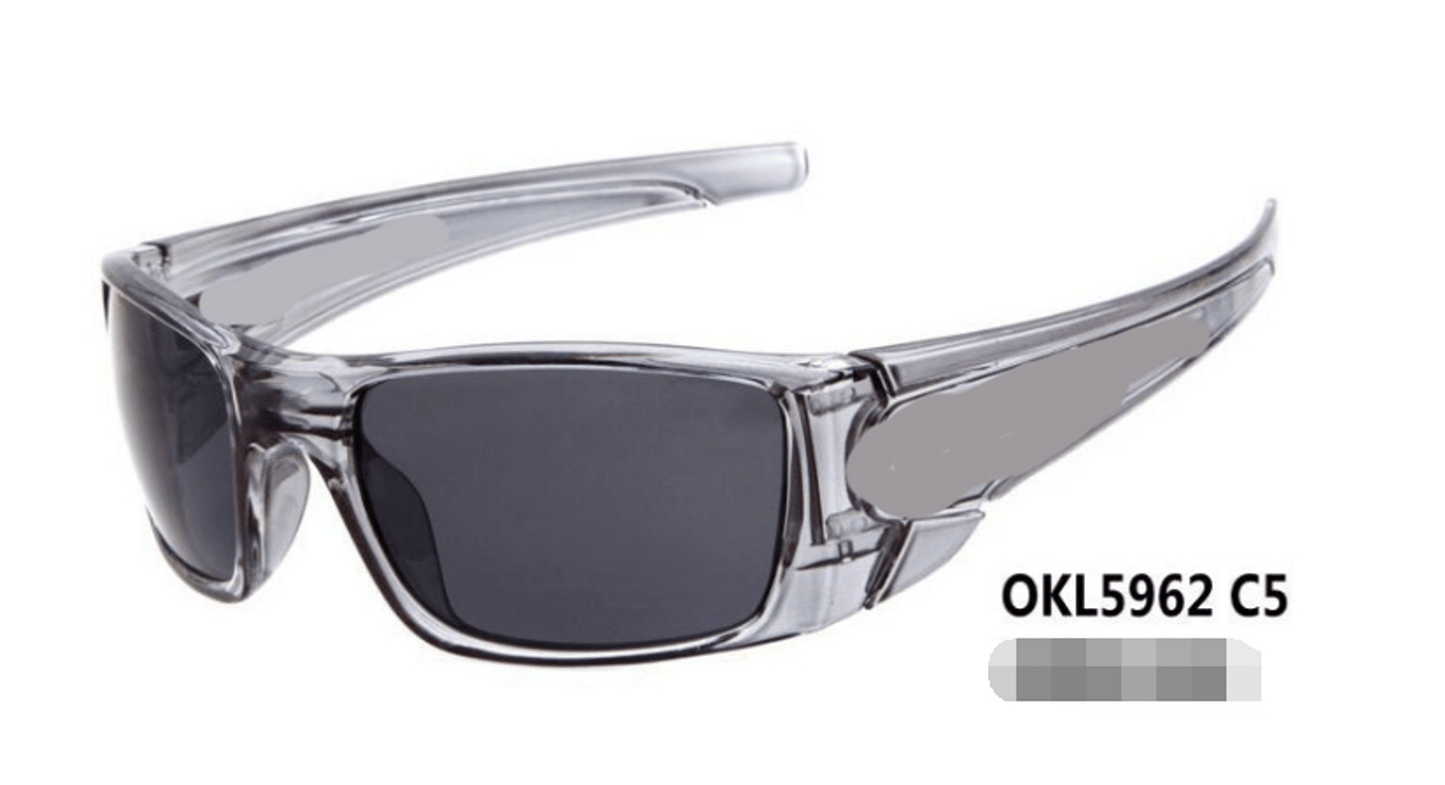 Sleek Sports Sunglasses - Homestore Bargains