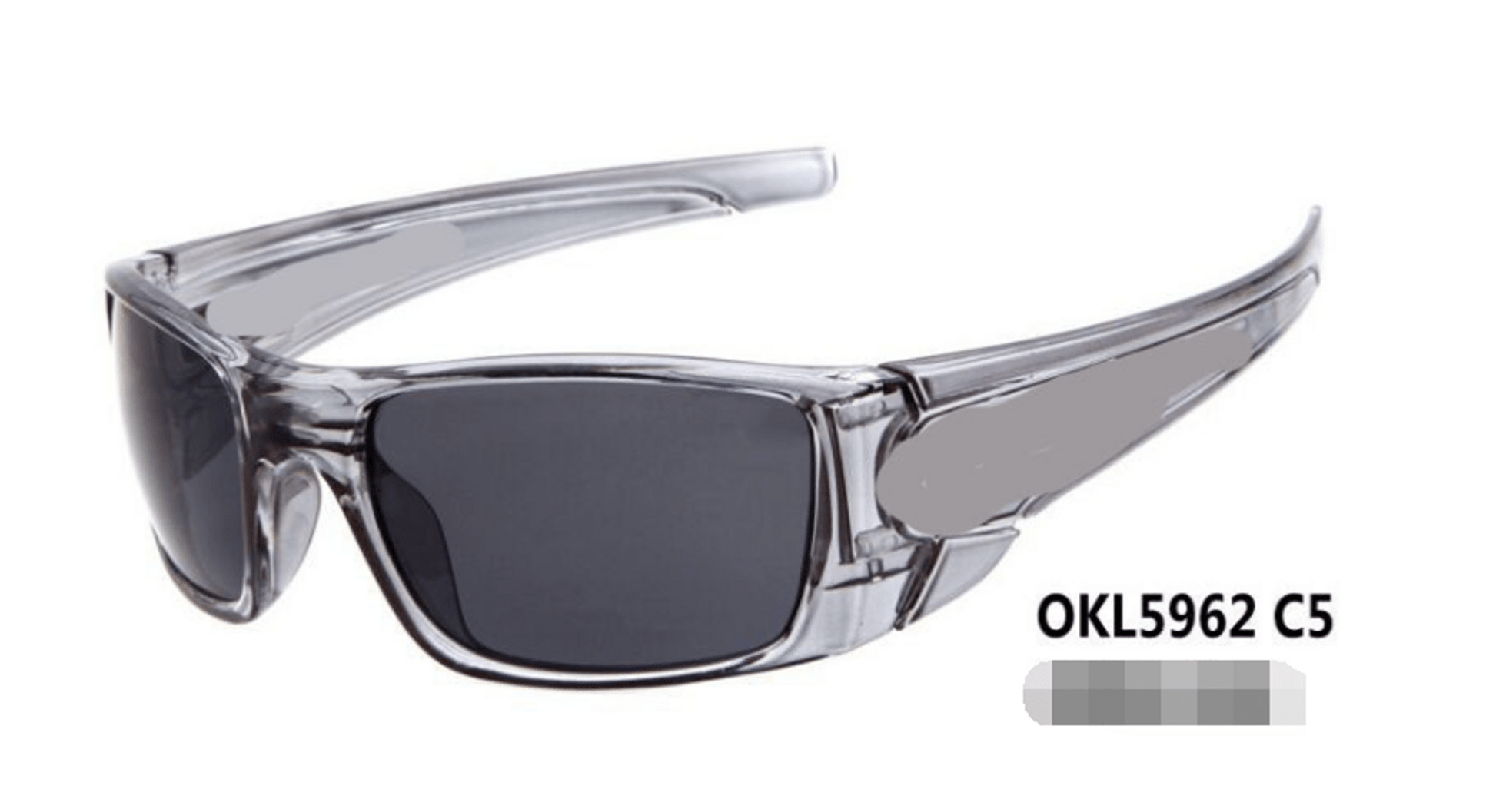 Sleek Sports Sunglasses - Homestore Bargains