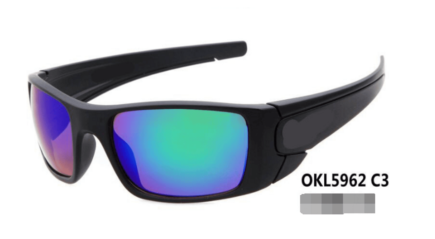 Sleek Sports Sunglasses - Homestore Bargains