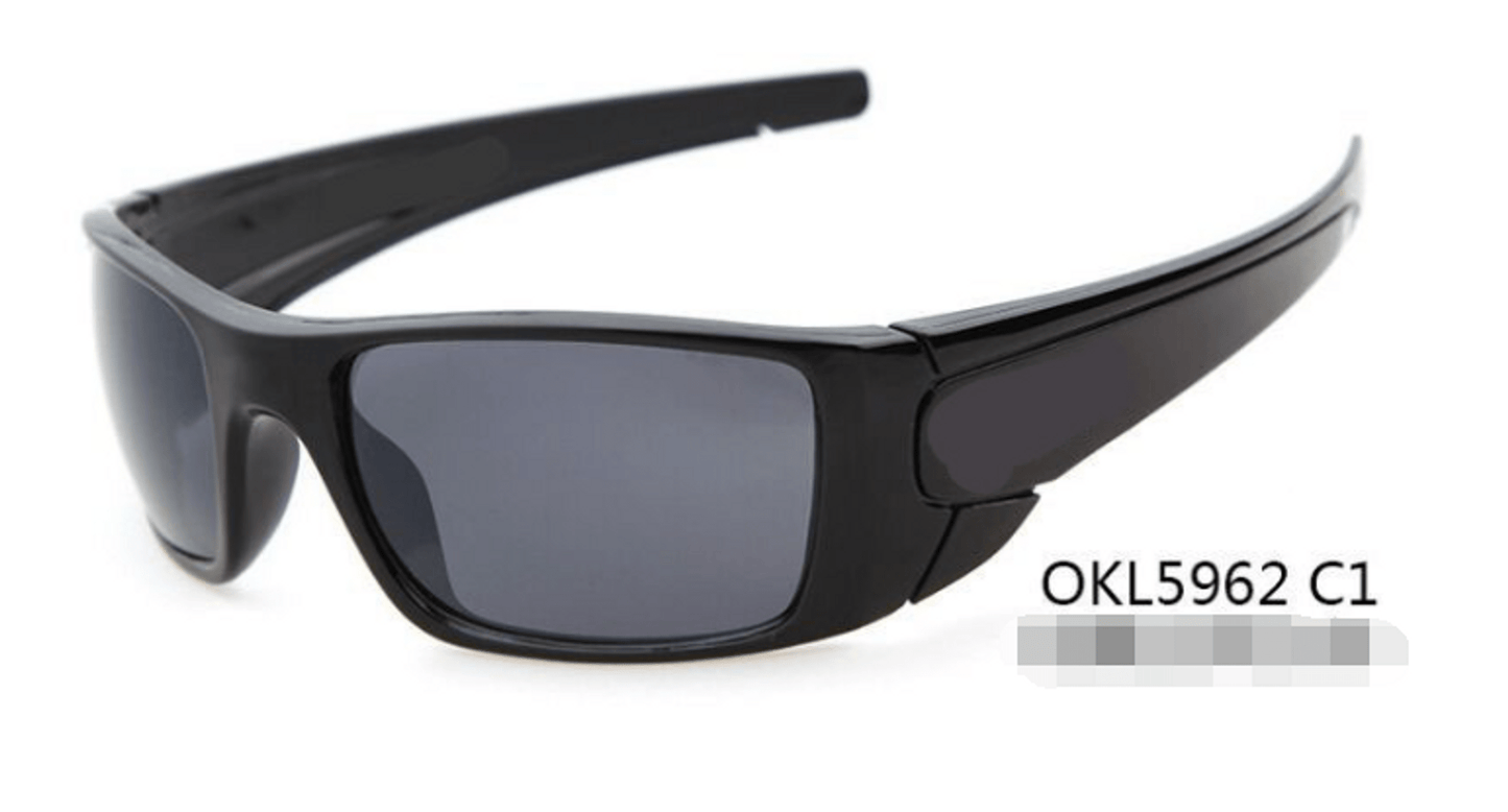 Sleek Sports Sunglasses - Homestore Bargains