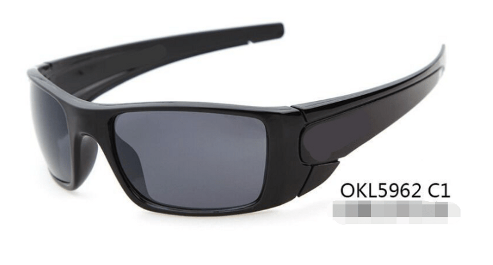 Sleek Sports Sunglasses - Homestore Bargains