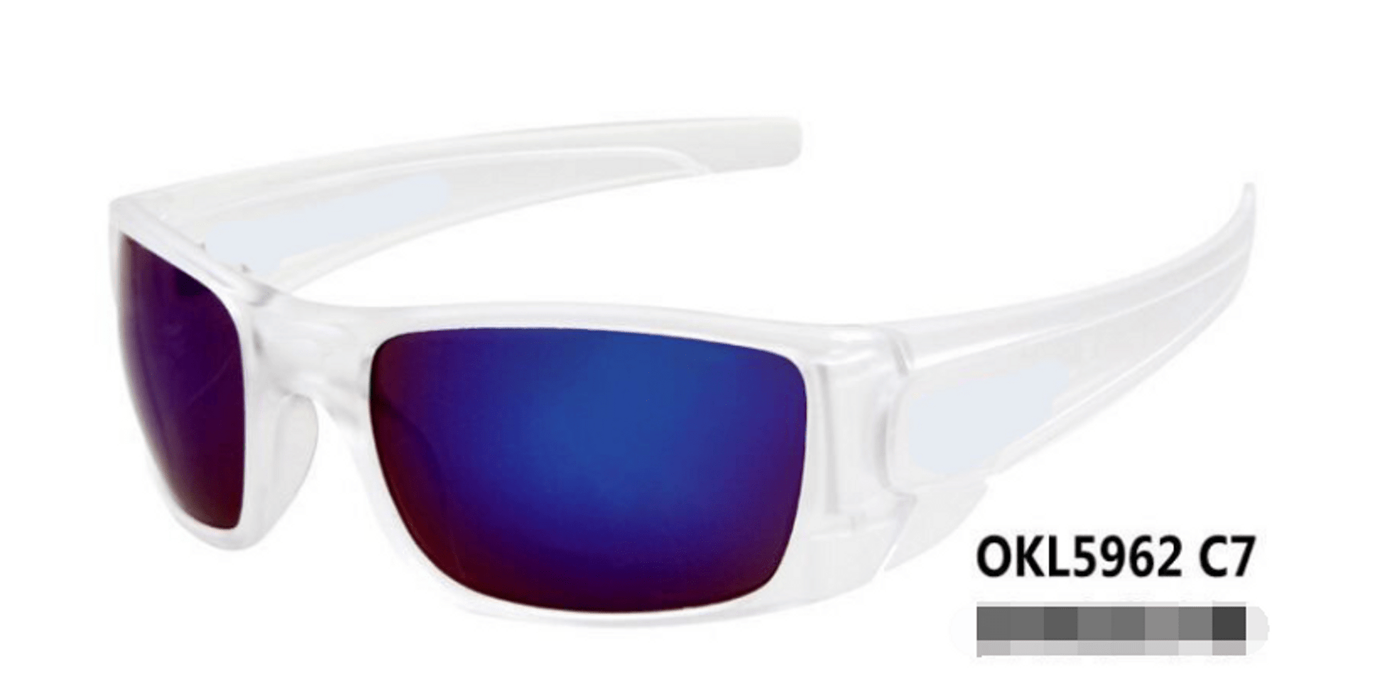 Sleek Sports Sunglasses - Homestore Bargains