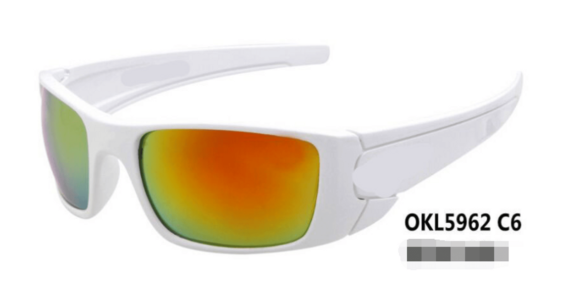 Sleek Sports Sunglasses - Homestore Bargains