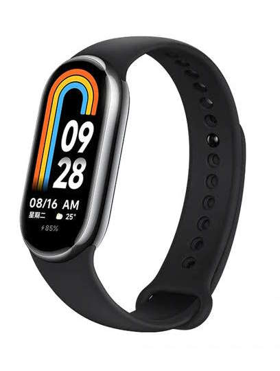Xiaomi Mi Smart Band 8 - Homestore Bargains